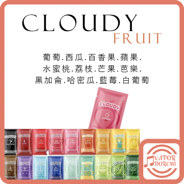 Cloudy獨角獸聯名款 (水果系列) 悅刻一代\SP2通用煙彈 多種口味任意混搭