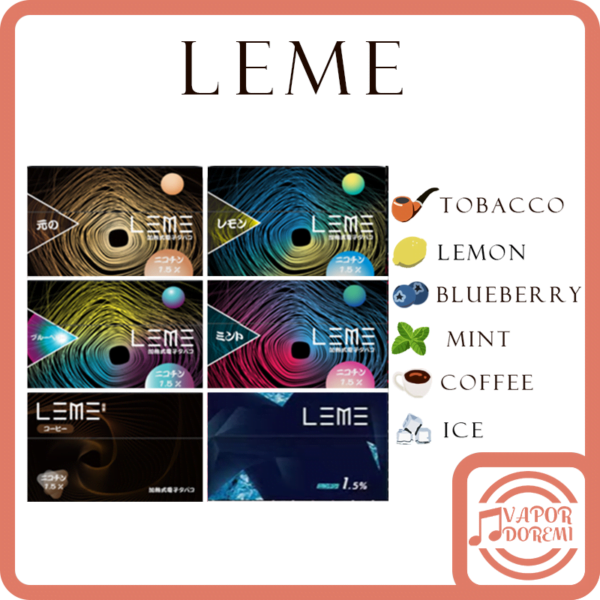 [總代理] 日版 樂美 LEME HNB 3.0 3代加熱菸彈 適用iqos 3.0/ ismod nano/ LEME PRO等機型