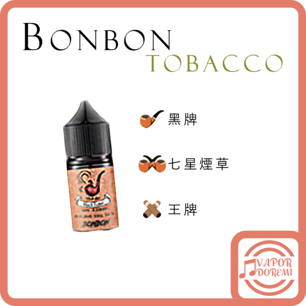 [不涼]BONBON 邦邦 西部煙草系列 黑牌(香草菸草)|(微涼)七星煙草(薄荷菸草)|王牌(香蕉堅果菸草) 小煙油30ML 35MG
