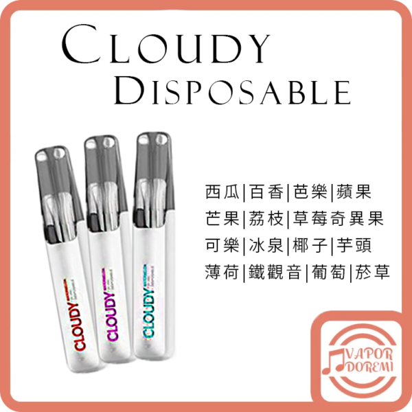 [新品上架] CLOUDY 鴨嘴獸 多口數/一次性/拋棄式 #8000口