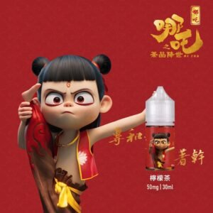 LINE_NOTE_250630_2